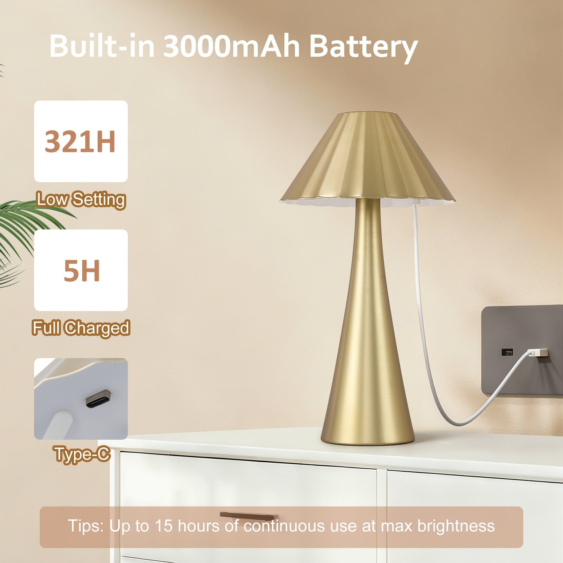 26.5'' Gold table lamp